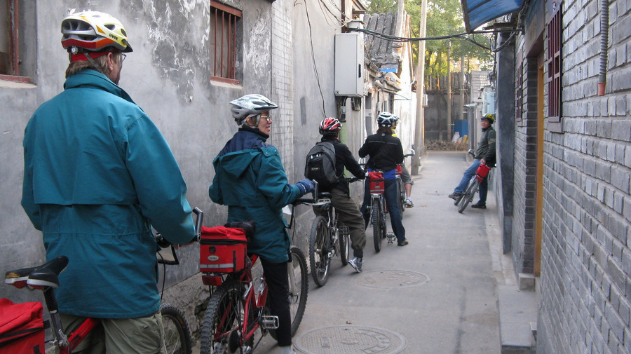 Beijing Hutong Alley Tour.