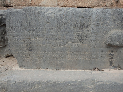 Delphi