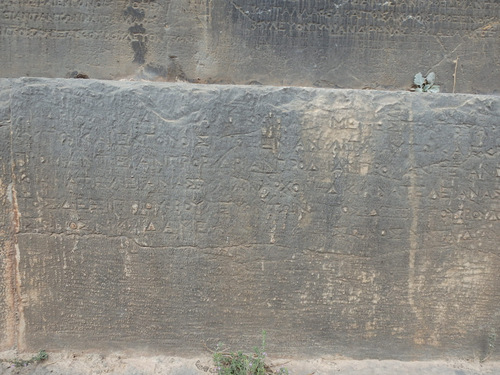 Delphi