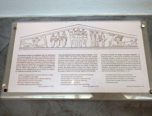 The Museum of Delphi.