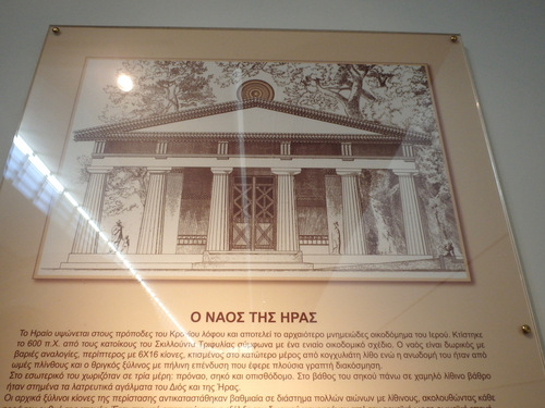 Archeological Museum of Ancient Olympia.