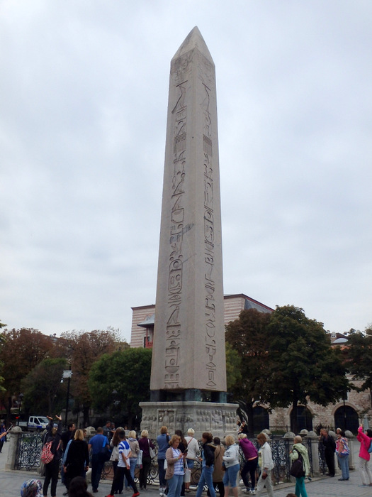 Istanbul.